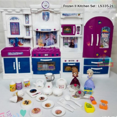 Frozen II Kitchen Set : LS335-21